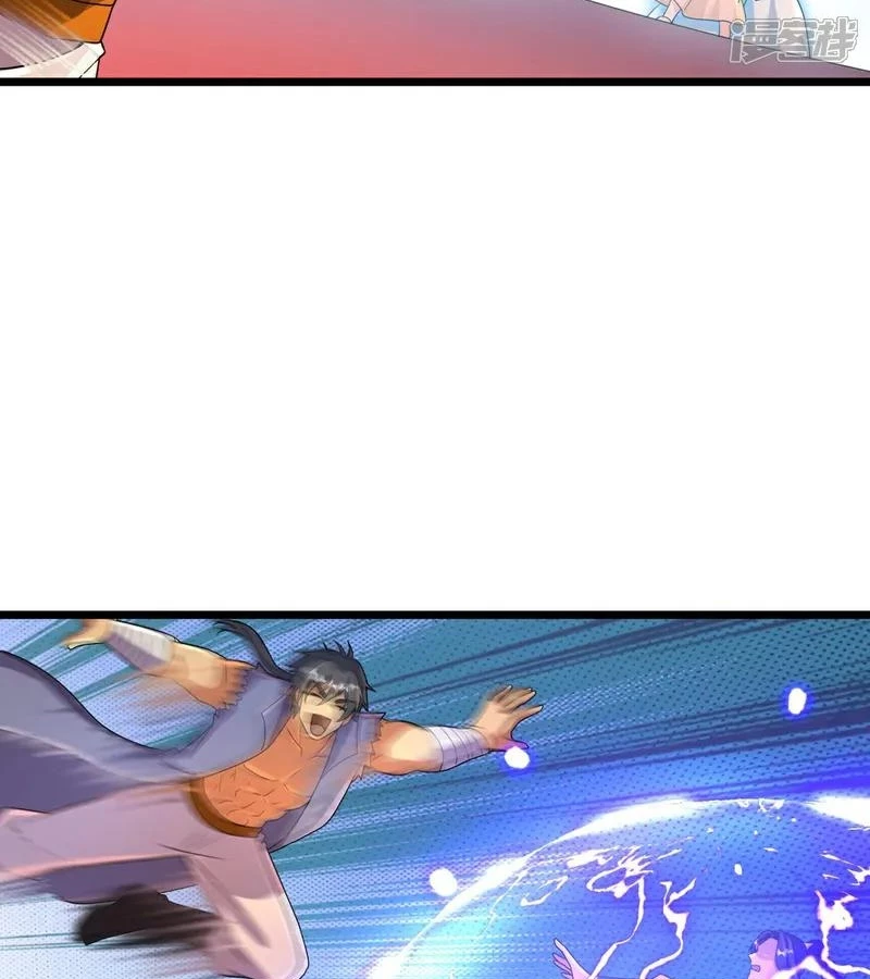 Nghịch Thiên Tà Thần Chapter 721 - 55