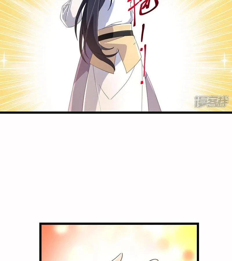 Nghịch Thiên Tà Thần Chapter 721 - 68