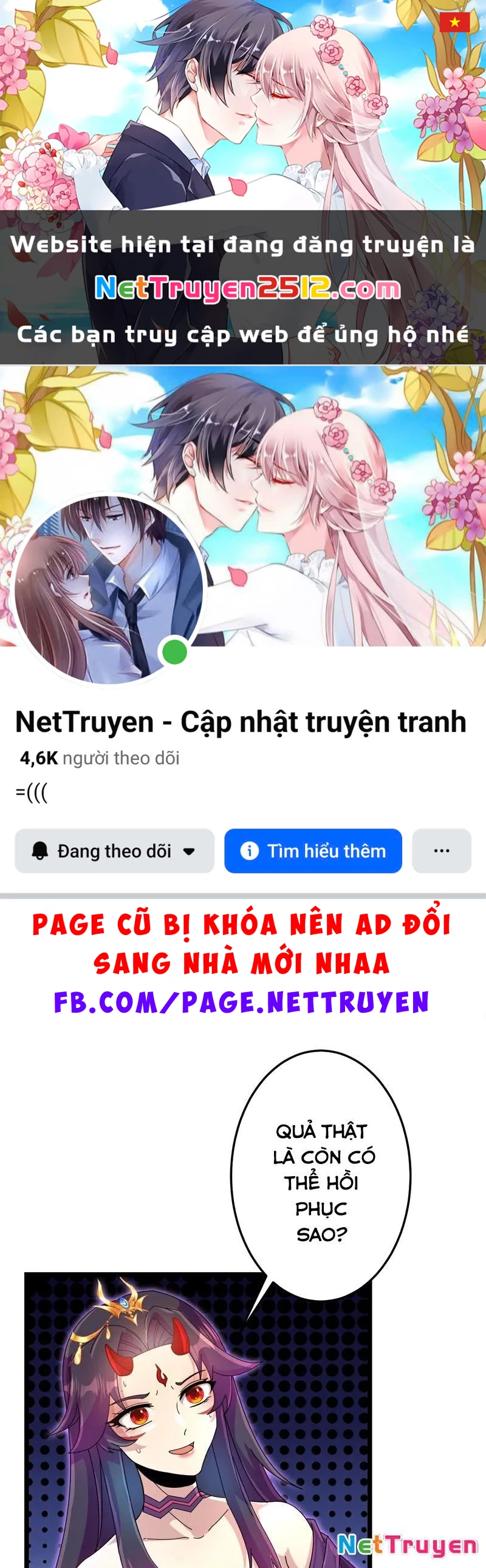 Nghịch Thiên Tà Thần Chapter 722 - 1