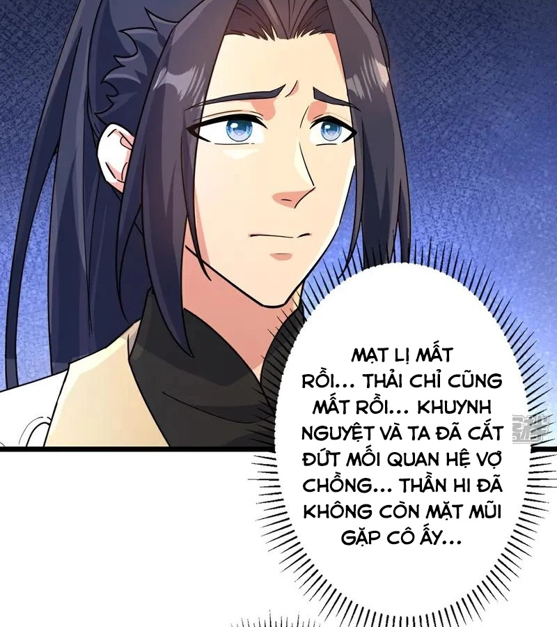 Nghịch Thiên Tà Thần Chapter 722 - 19