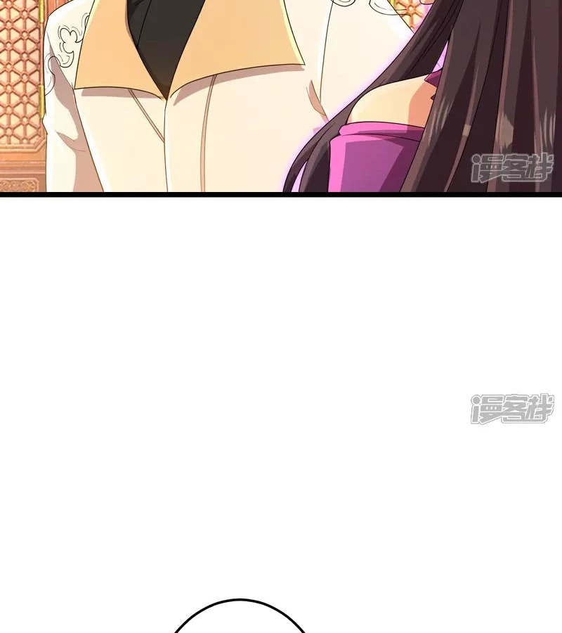 Nghịch Thiên Tà Thần Chapter 722 - 25