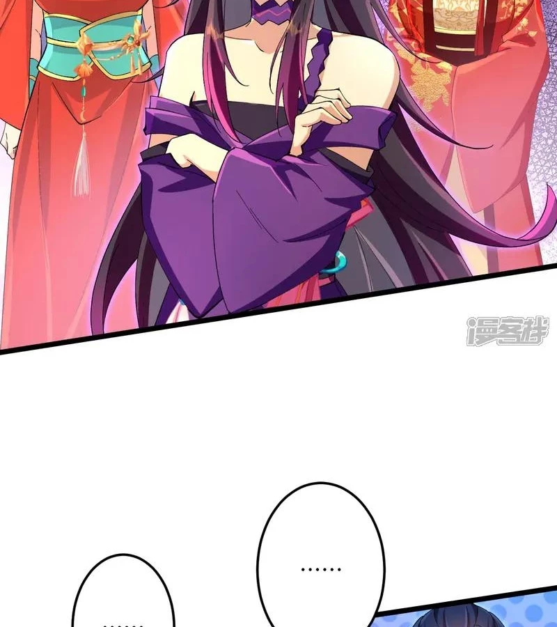 Nghịch Thiên Tà Thần Chapter 722 - 35