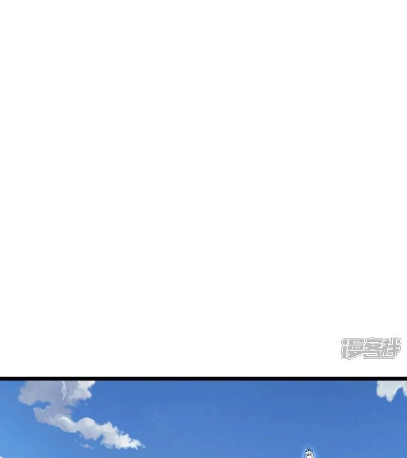 Nghịch Thiên Tà Thần Chapter 722 - 75