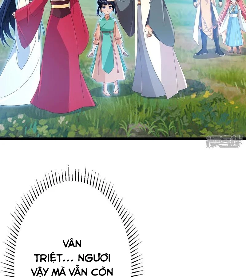 Nghịch Thiên Tà Thần Chapter 722 - 77