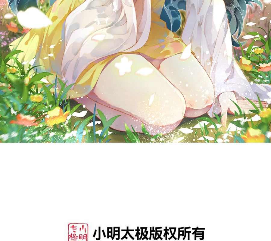 Nghịch Thiên Tà Thần Chapter 724 - 2