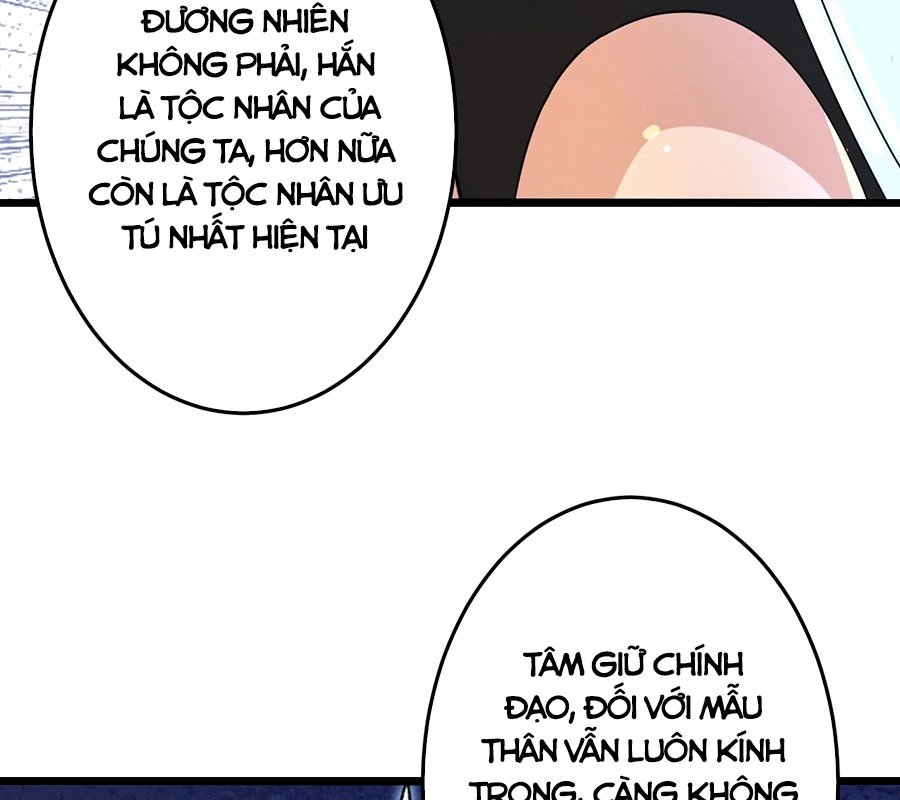 Nghịch Thiên Tà Thần Chapter 724 - 75