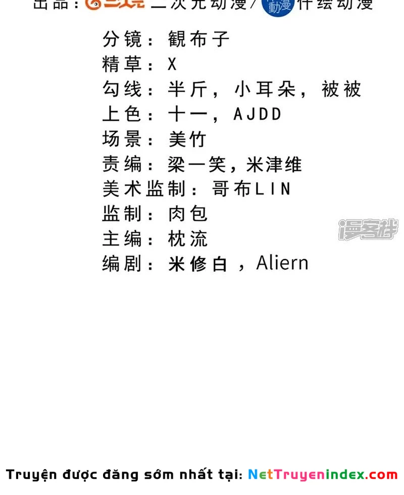 Nghịch Thiên Tà Thần Chapter 720 - 3