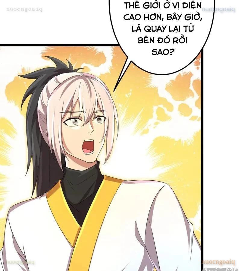 Nghịch Thiên Tà Thần Chapter 720 - 15