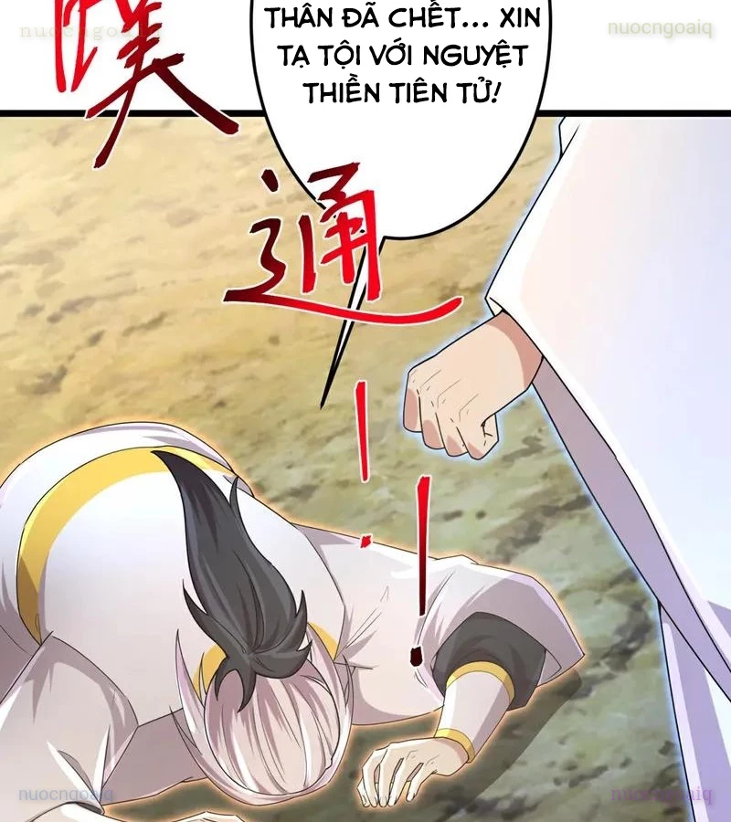 Nghịch Thiên Tà Thần Chapter 720 - 22