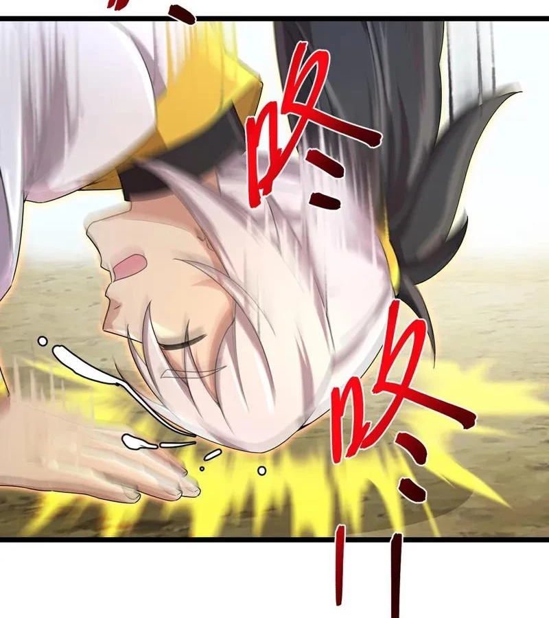 Nghịch Thiên Tà Thần Chapter 720 - 25