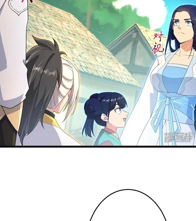 Nghịch Thiên Tà Thần Chapter 720 - 45