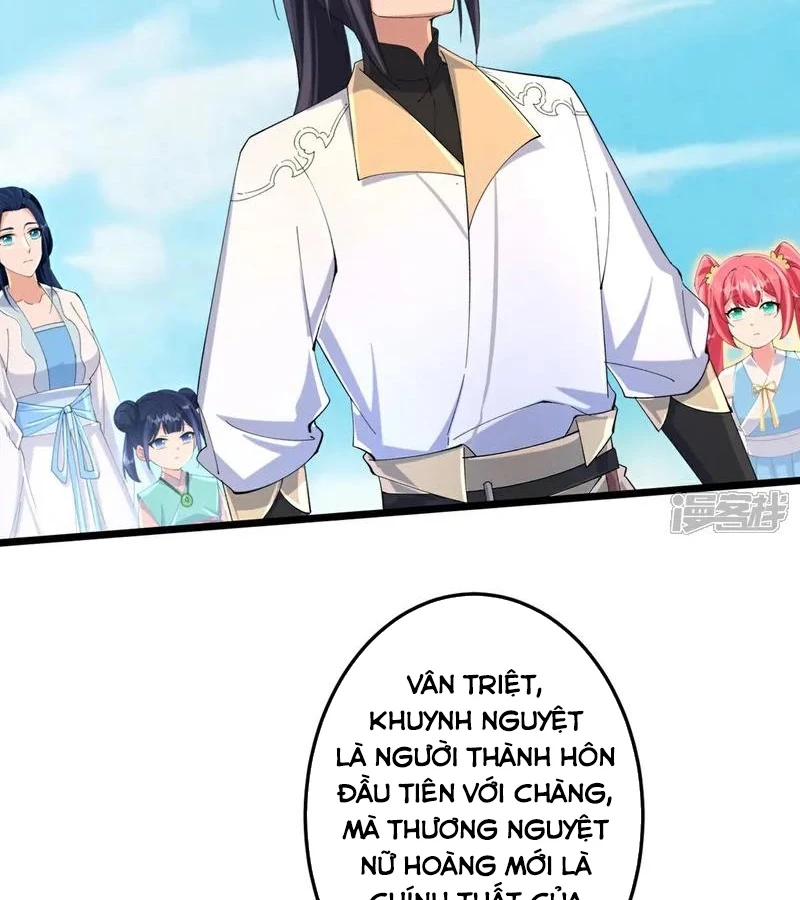 Nghịch Thiên Tà Thần Chapter 720 - 60