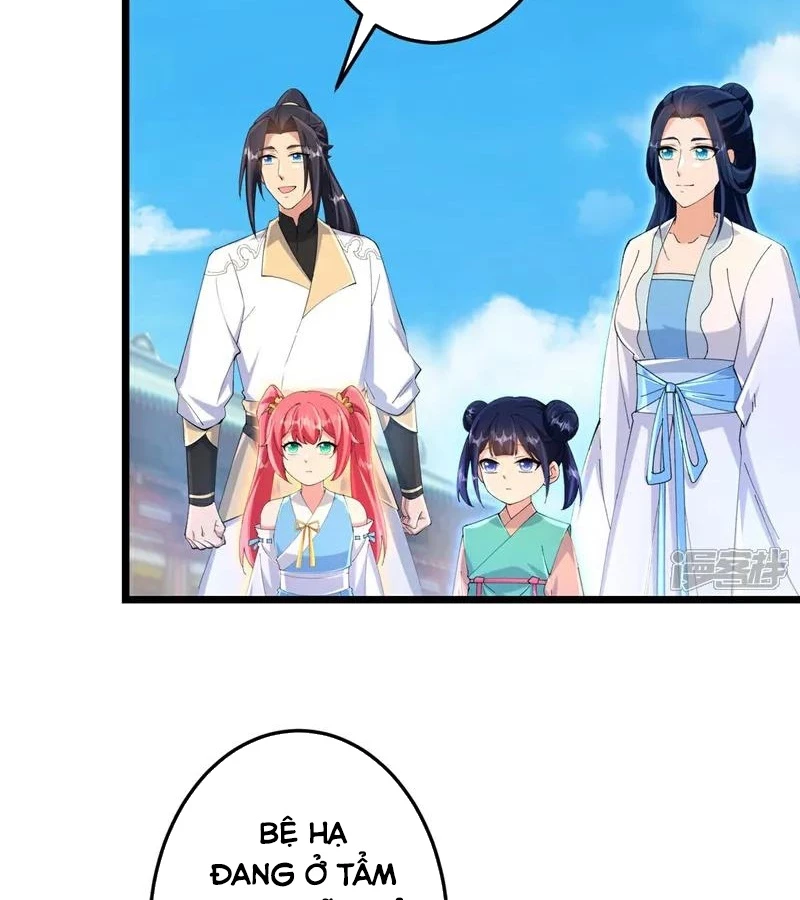 Nghịch Thiên Tà Thần Chapter 720 - 79