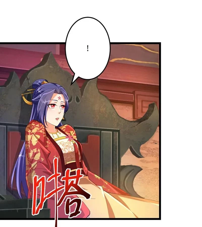 Nghịch Thiên Tà Thần Chapter 720 - 83