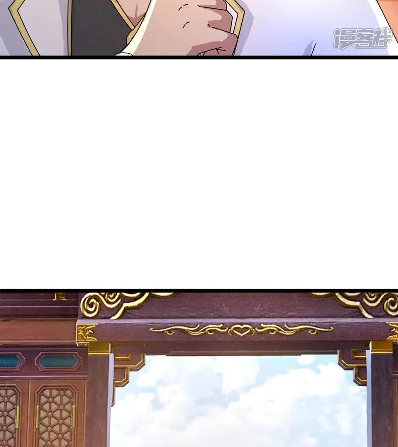 Nghịch Thiên Tà Thần Chapter 720 - 90