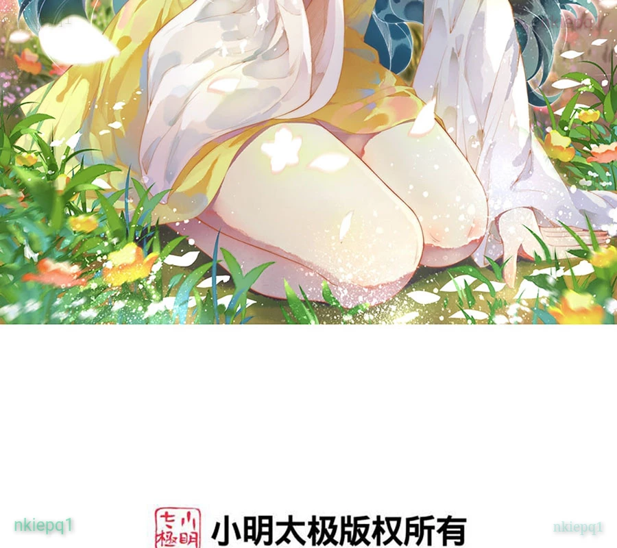 Nghịch Thiên Tà Thần Chapter 741 - 2