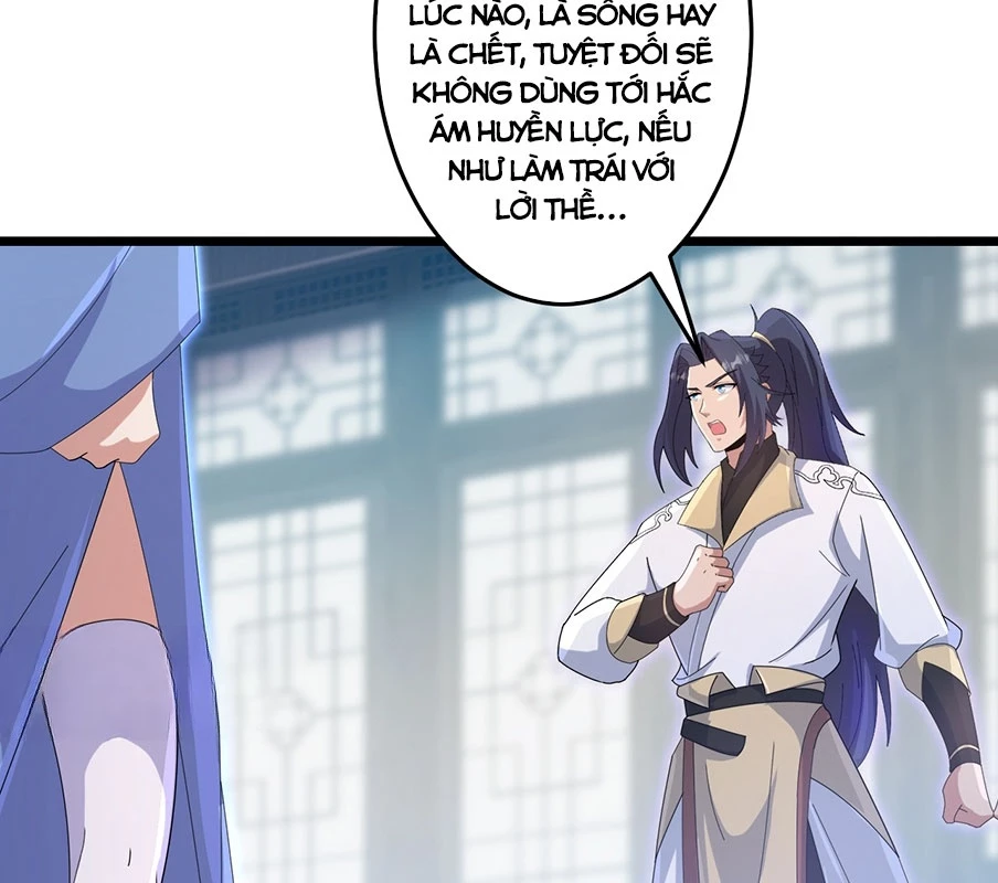 Nghịch Thiên Tà Thần Chapter 741 - 28