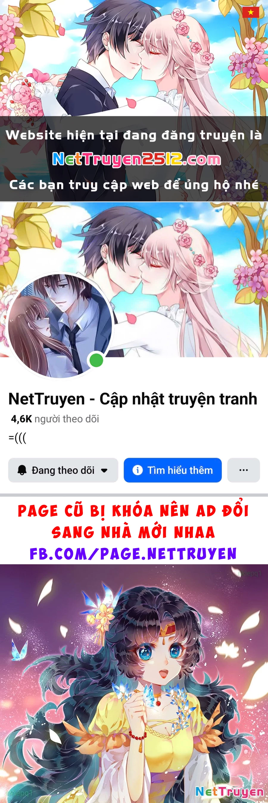 Nghịch Thiên Tà Thần Chapter 742 - 1