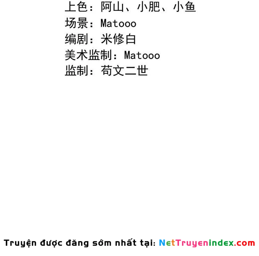 Nghịch Thiên Tà Thần Chapter 742 - 4