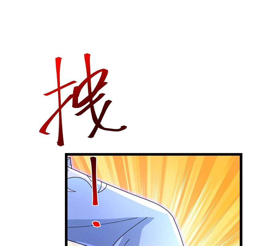 Nghịch Thiên Tà Thần Chapter 742 - 5