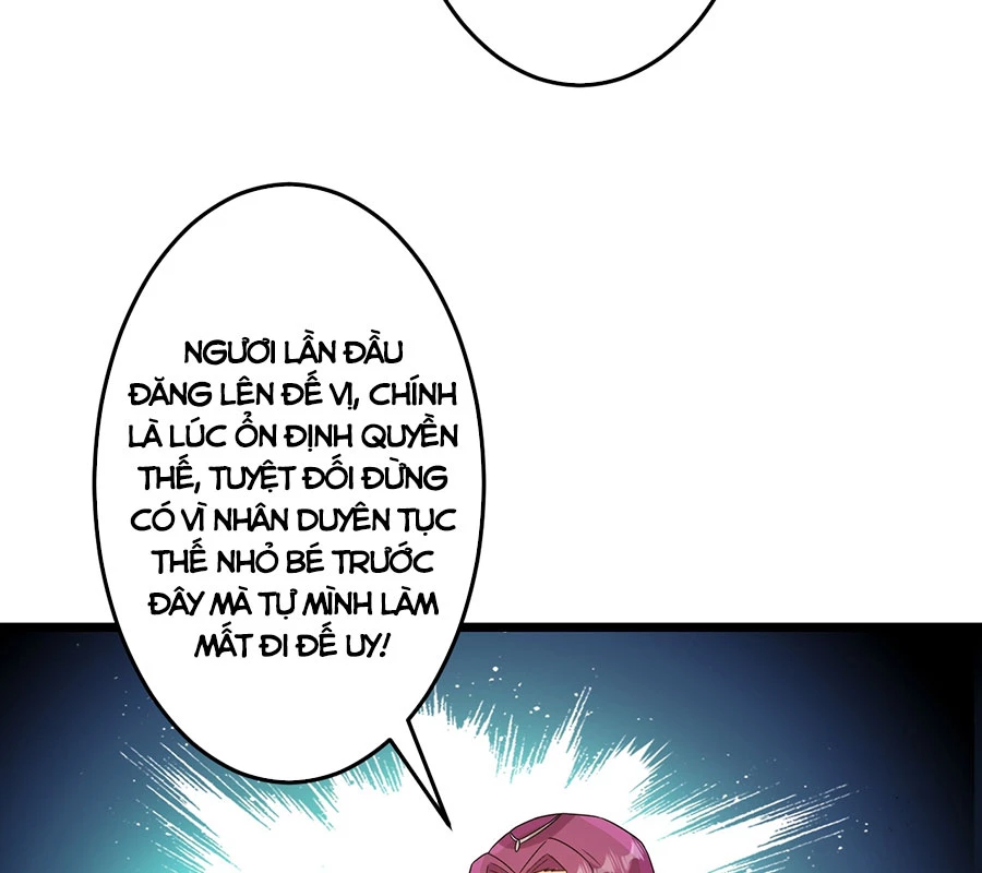 Nghịch Thiên Tà Thần Chapter 742 - 93