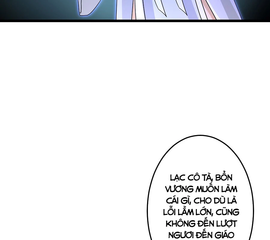 Nghịch Thiên Tà Thần Chapter 742 - 95