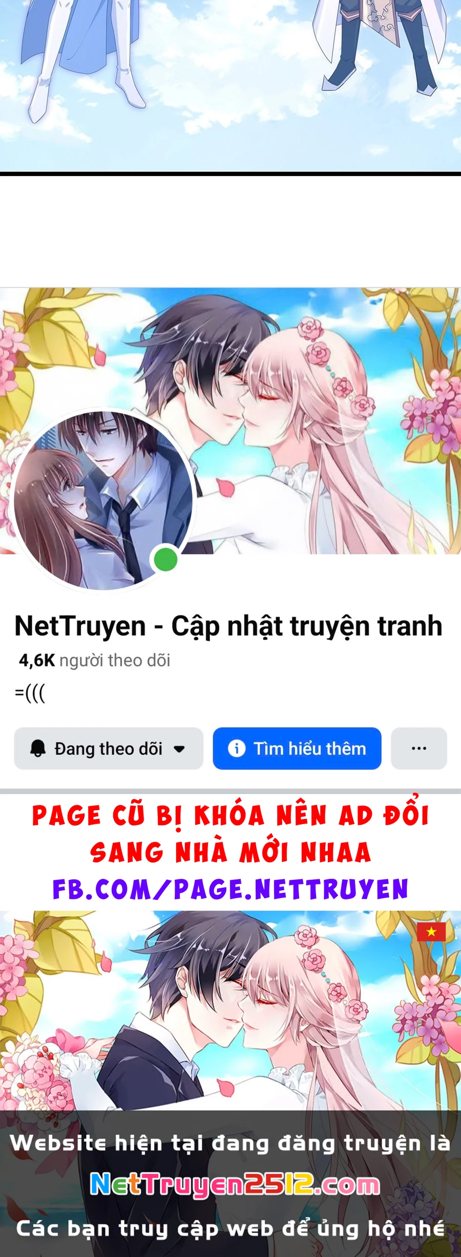 Nghịch Thiên Tà Thần Chapter 742 - 125