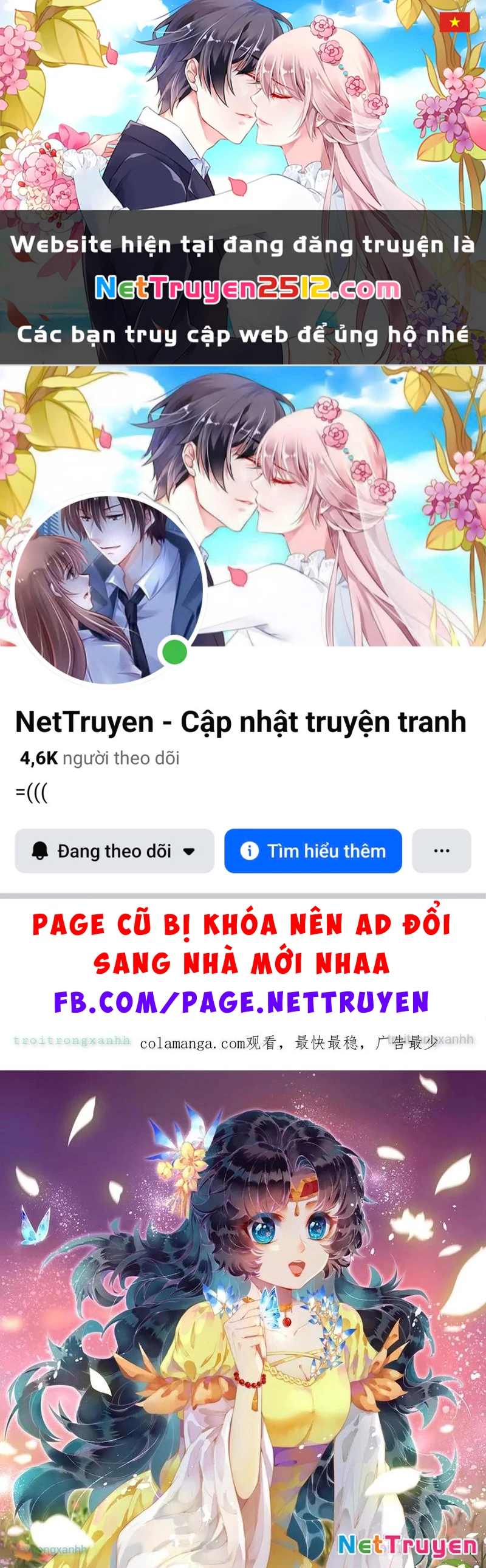 Nghịch Thiên Tà Thần Chapter 753 - 1