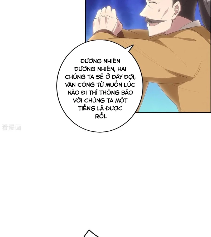 Nghịch Thiên Tà Thần Chapter 753 - 14