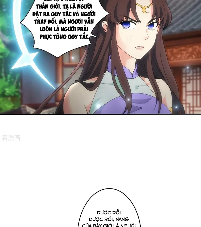 Nghịch Thiên Tà Thần Chapter 753 - 40