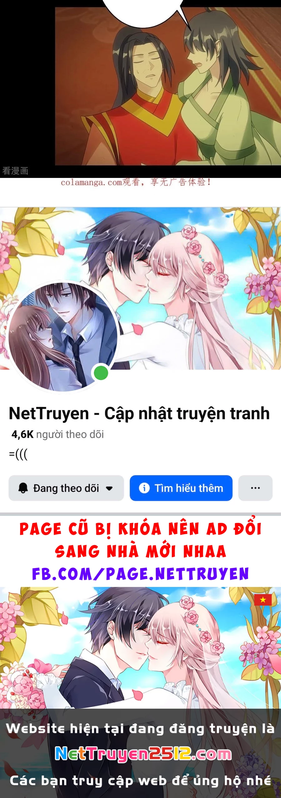 Nghịch Thiên Tà Thần Chapter 755 - 77