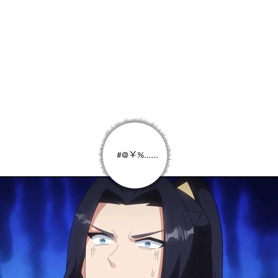 Nghịch Thiên Tà Thần Chapter 756 - 19