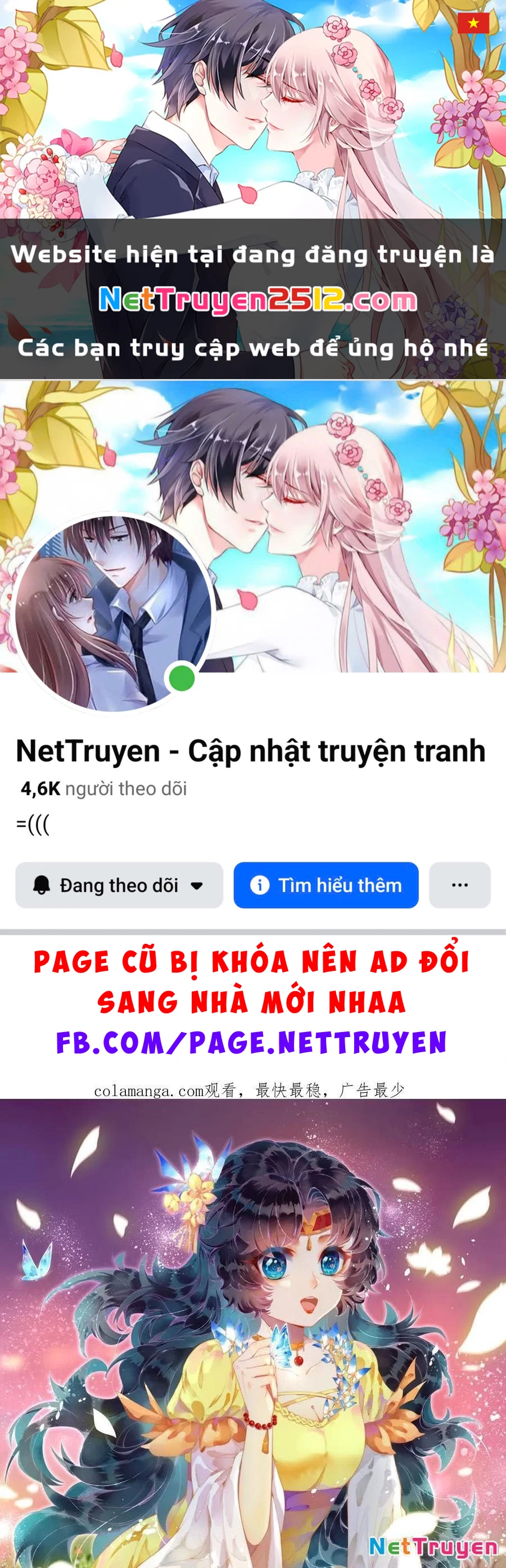 Nghịch Thiên Tà Thần Chapter 757 - 1