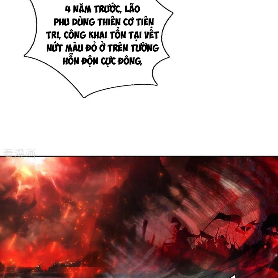 Nghịch Thiên Tà Thần Chapter 757 - 7