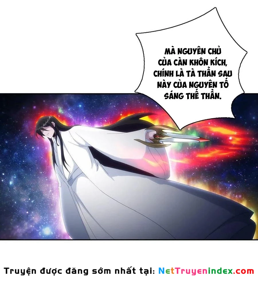 Nghịch Thiên Tà Thần Chapter 757 - 43