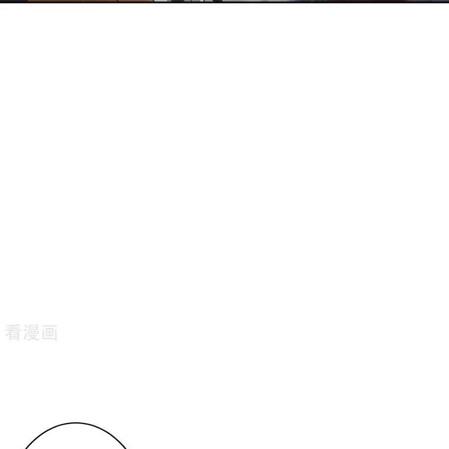 Nghịch Thiên Tà Thần Chapter 757 - 80