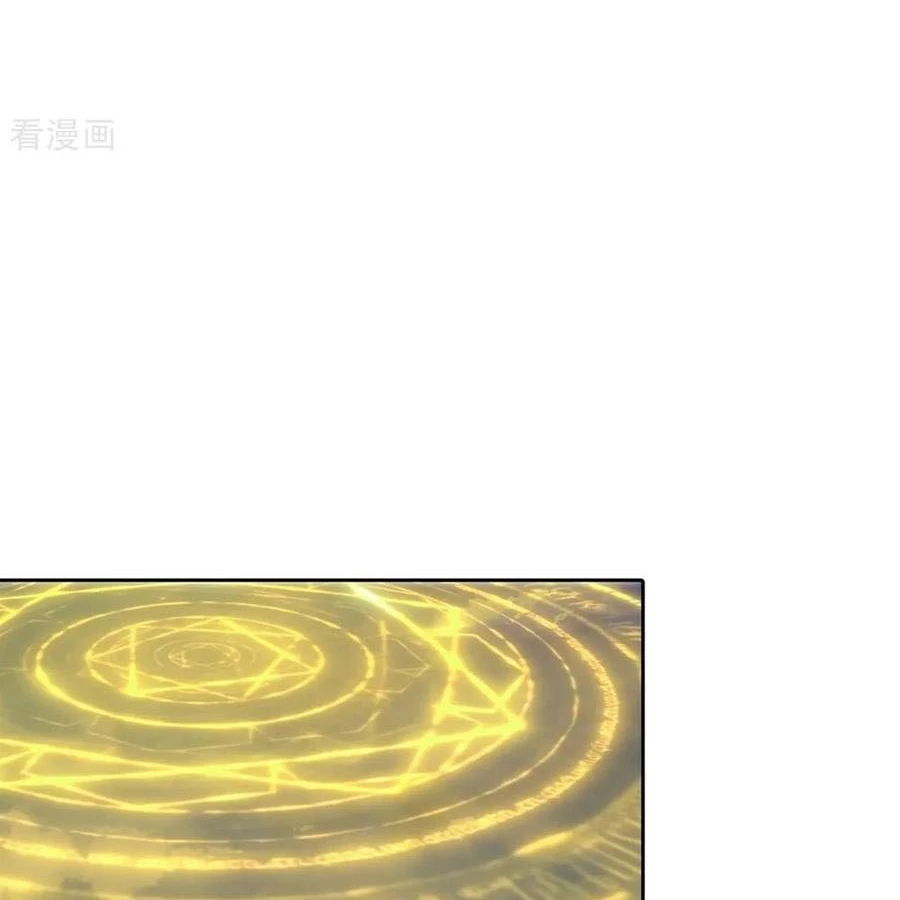 Nghịch Thiên Tà Thần Chapter 758 - 12