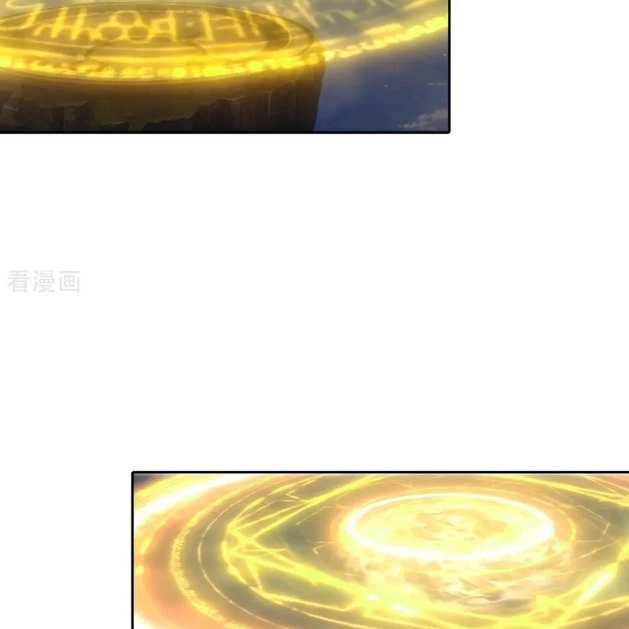 Nghịch Thiên Tà Thần Chapter 758 - 13