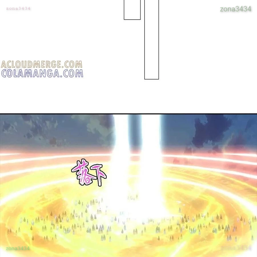 Nghịch Thiên Tà Thần Chapter 758 - 22