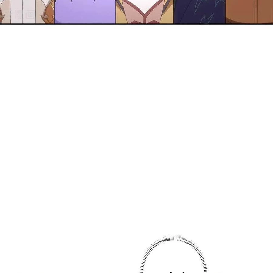 Nghịch Thiên Tà Thần Chapter 758 - 54