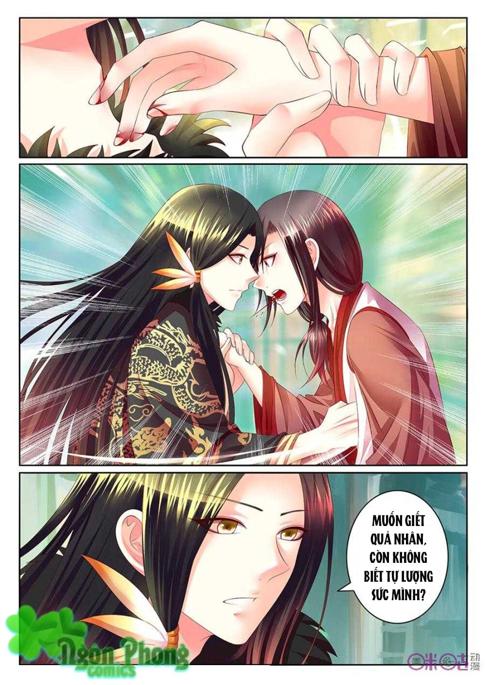 Danh Tướng Nghịch Thiên Chapter 4 - 11