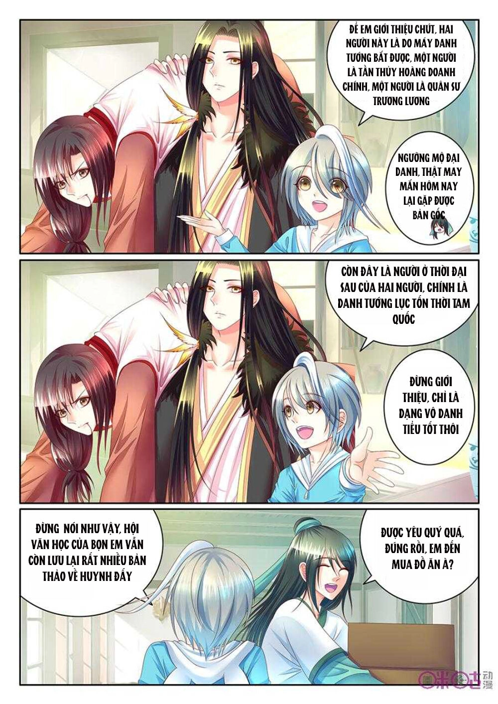 Danh Tướng Nghịch Thiên Chapter 5 - 4