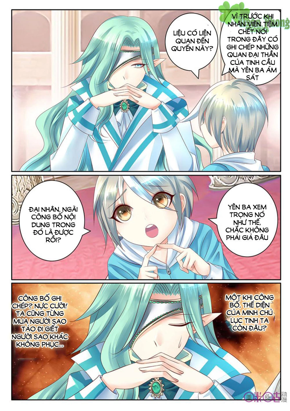 Danh Tướng Nghịch Thiên Chapter 14 - 5