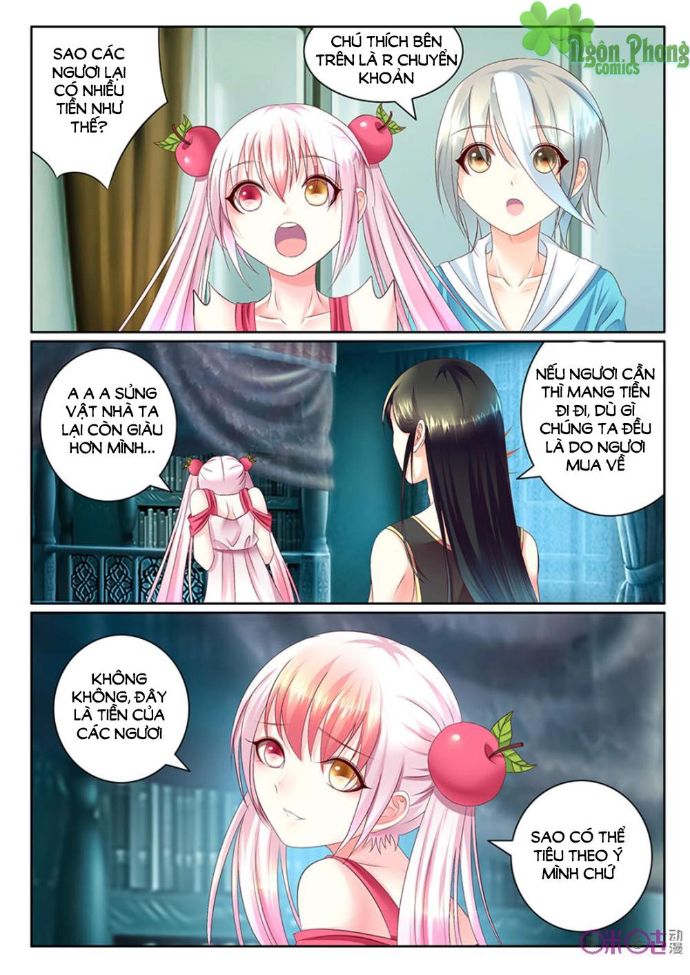 Danh Tướng Nghịch Thiên Chapter 16 - 2