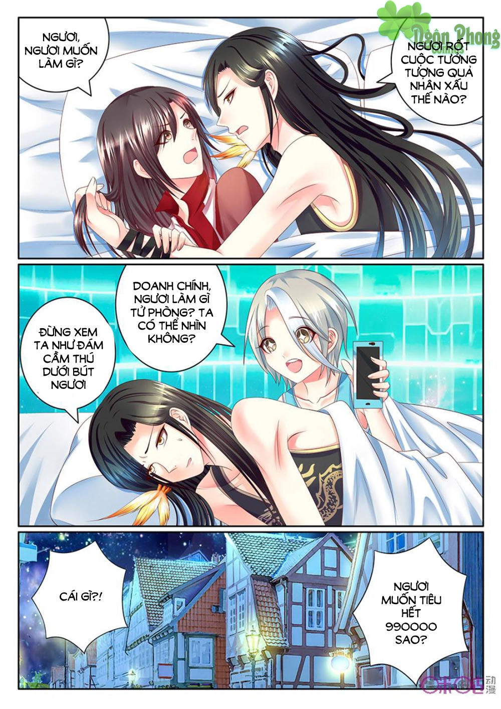 Danh Tướng Nghịch Thiên Chapter 16 - 6