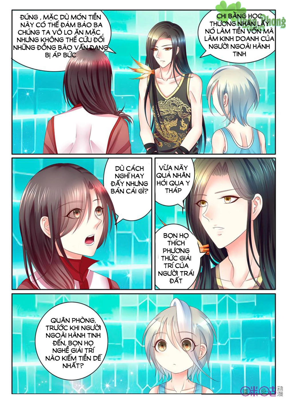 Danh Tướng Nghịch Thiên Chapter 16 - 7