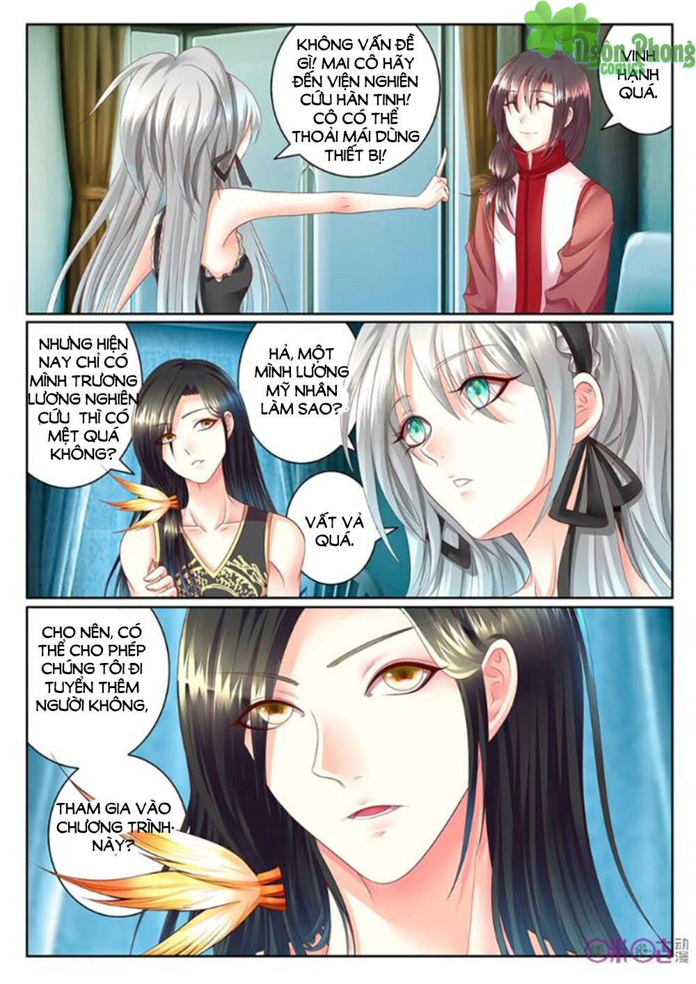 Danh Tướng Nghịch Thiên Chapter 19 - 4