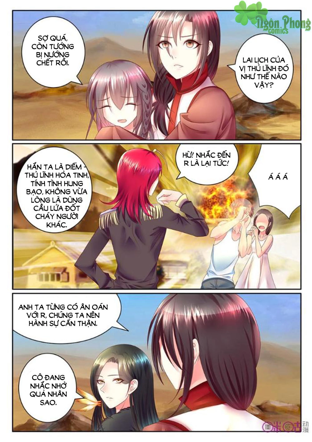 Danh Tướng Nghịch Thiên Chapter 21 - 3