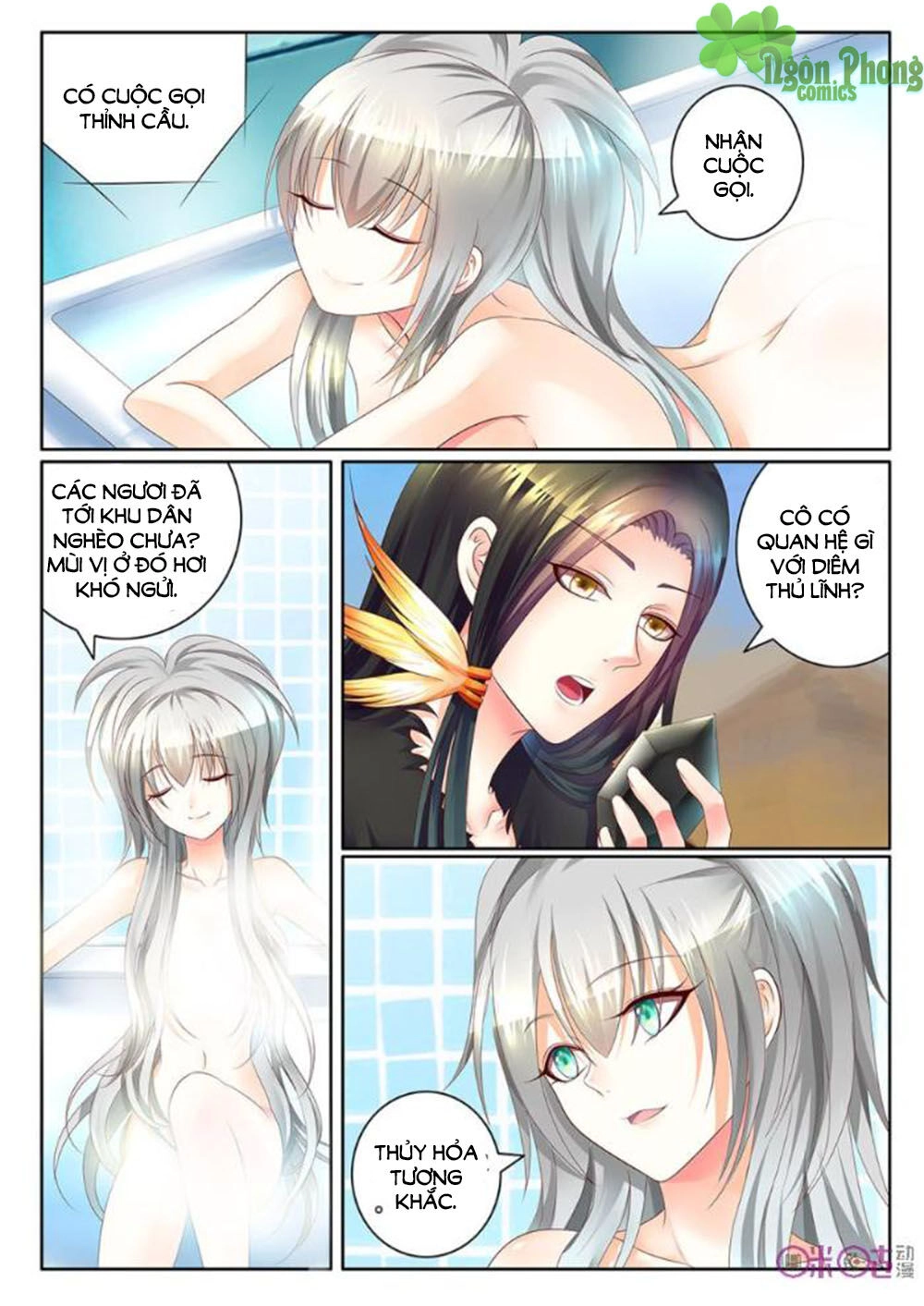 Danh Tướng Nghịch Thiên Chapter 21 - 4