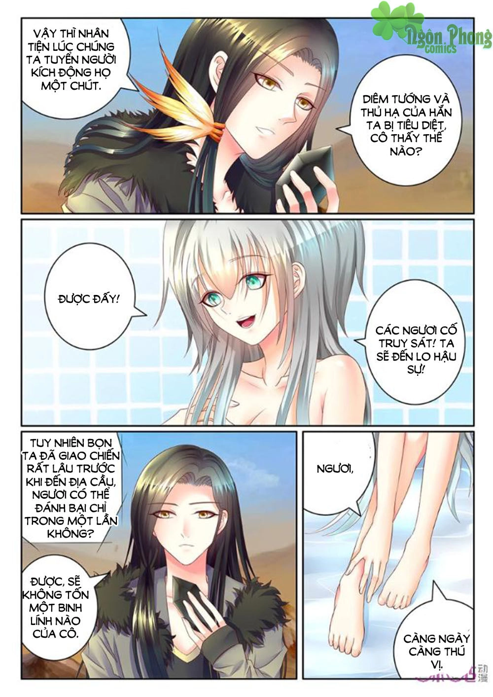 Danh Tướng Nghịch Thiên Chapter 21 - 5